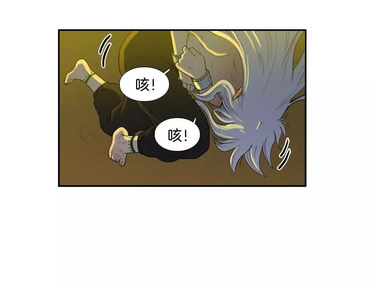 第6话9
