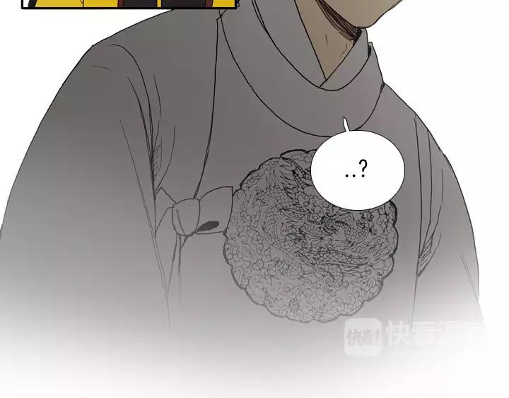 第6话90