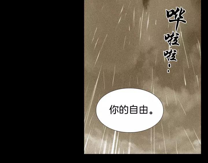 第6话99