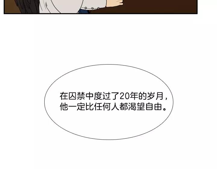 第7话14