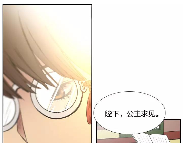 第7话30