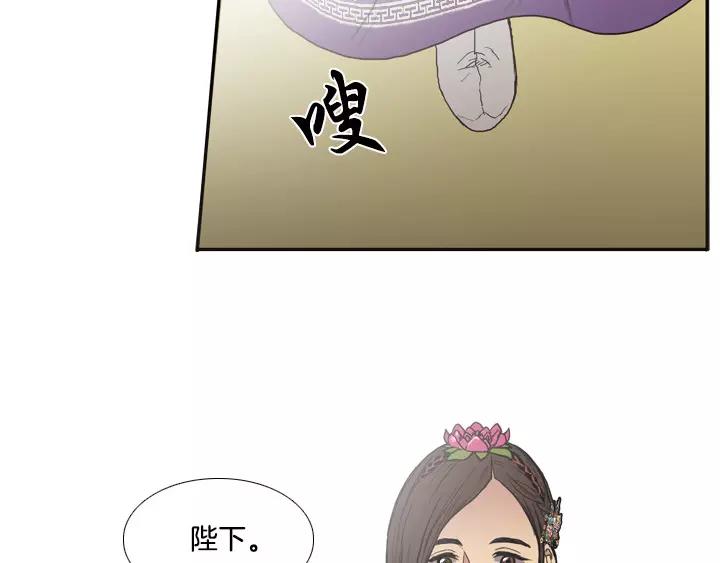 第7话33