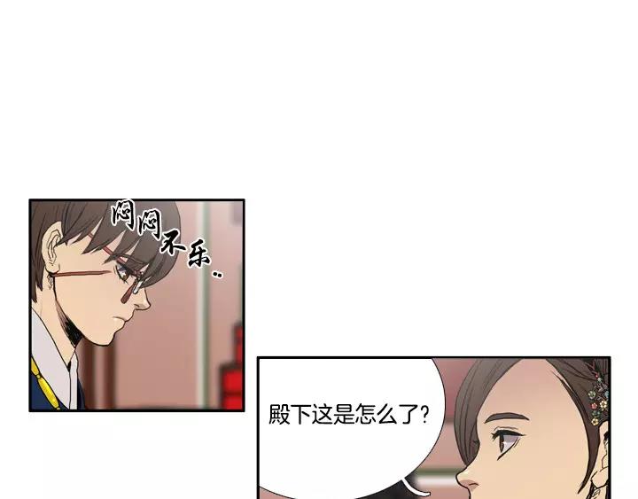 第7话42