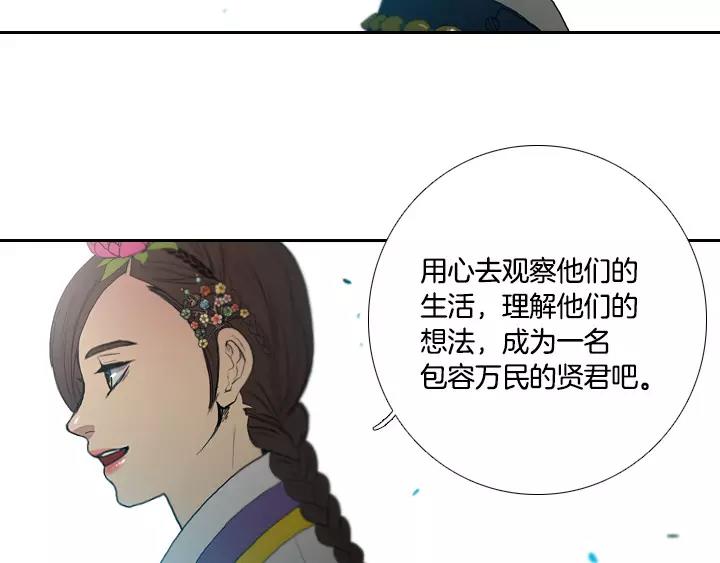 第7话49