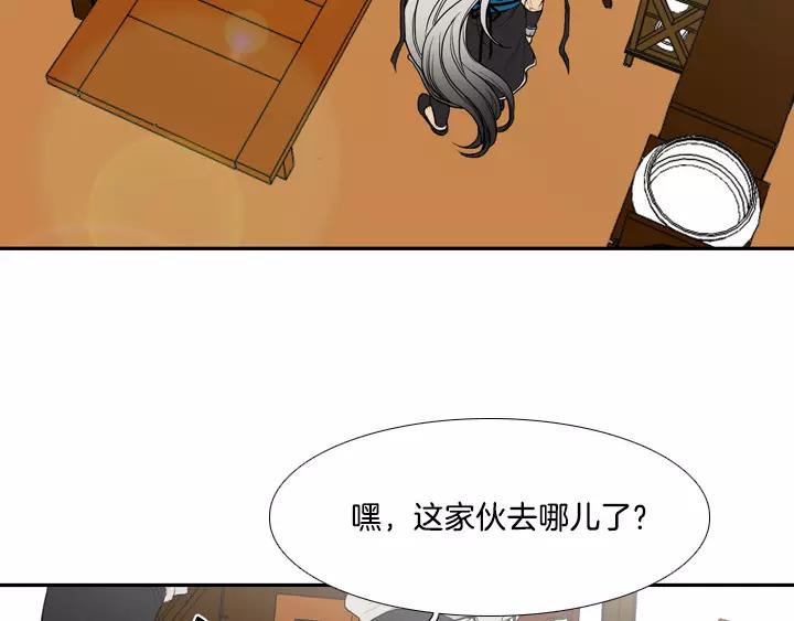 第7话5