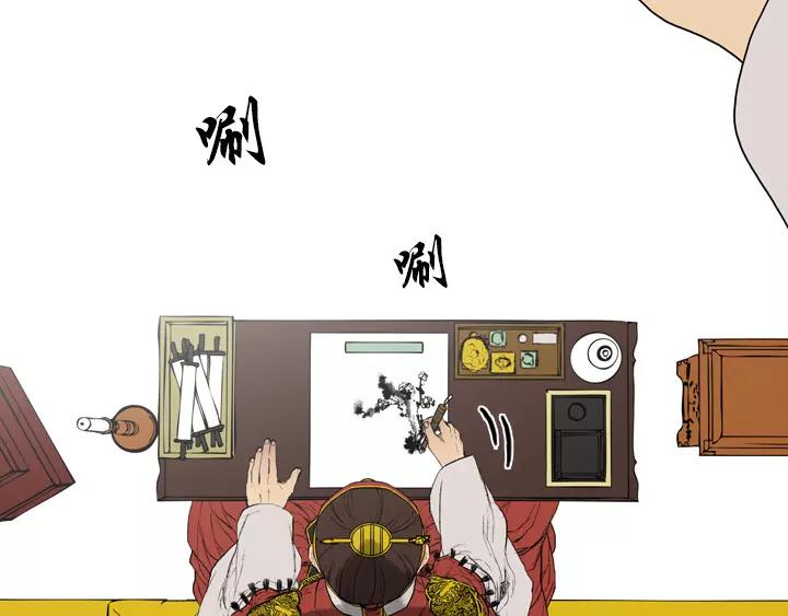 第7话57