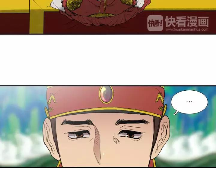 第7话58