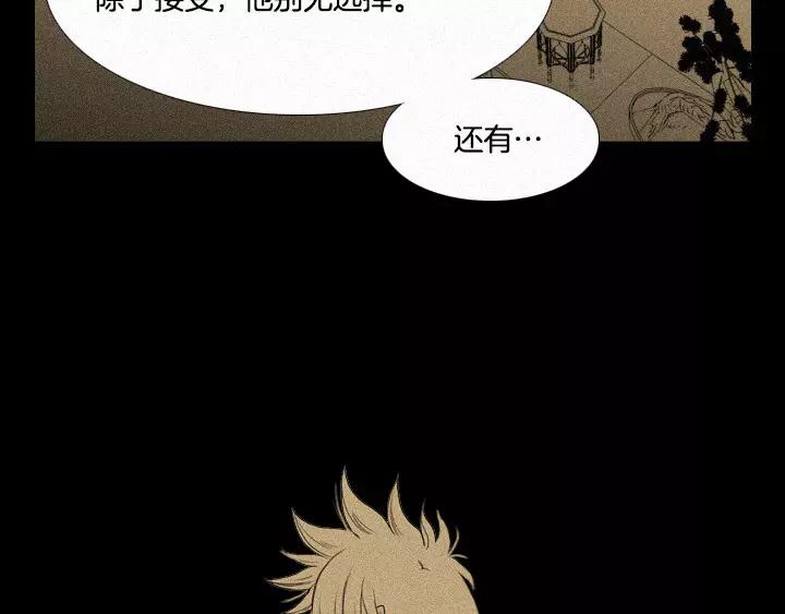 第7话69