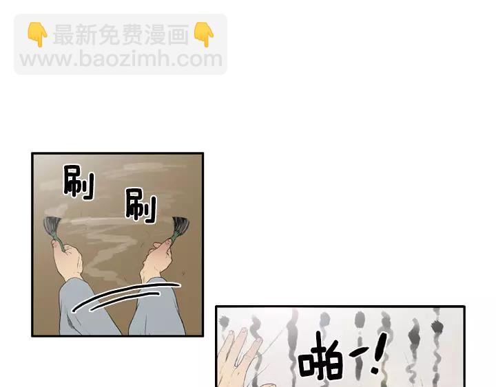 第7话87