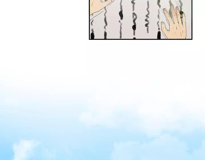 第7话88