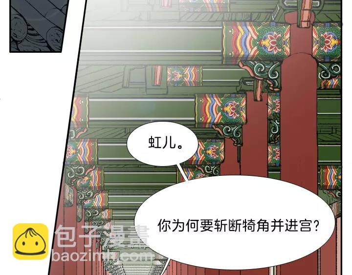 第8话1