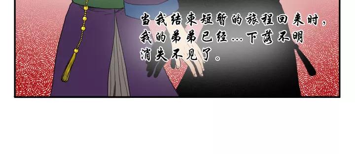 第8话115