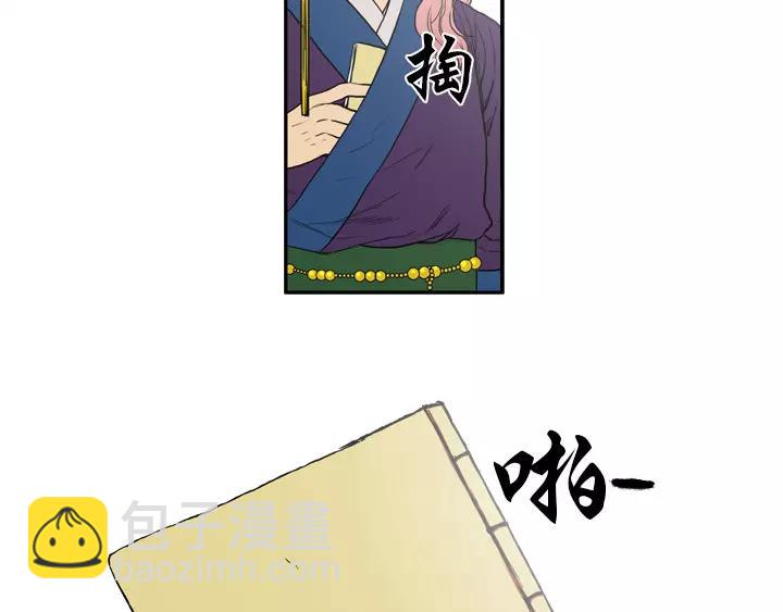 第8话117