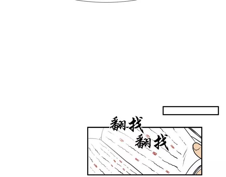 第8话119