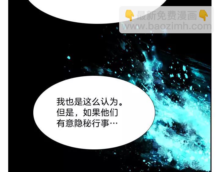 第8话123