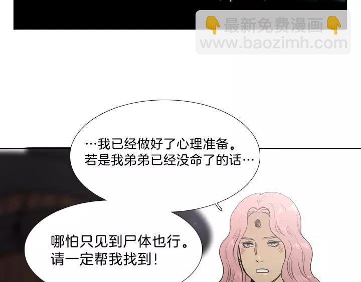 第8话124