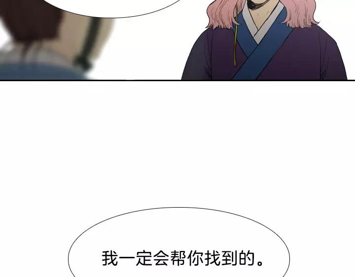 第8话125