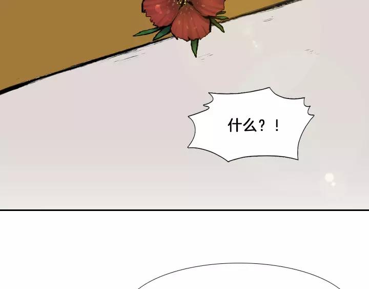 第8话16