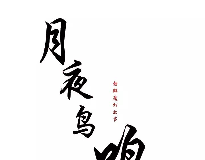 第8话23