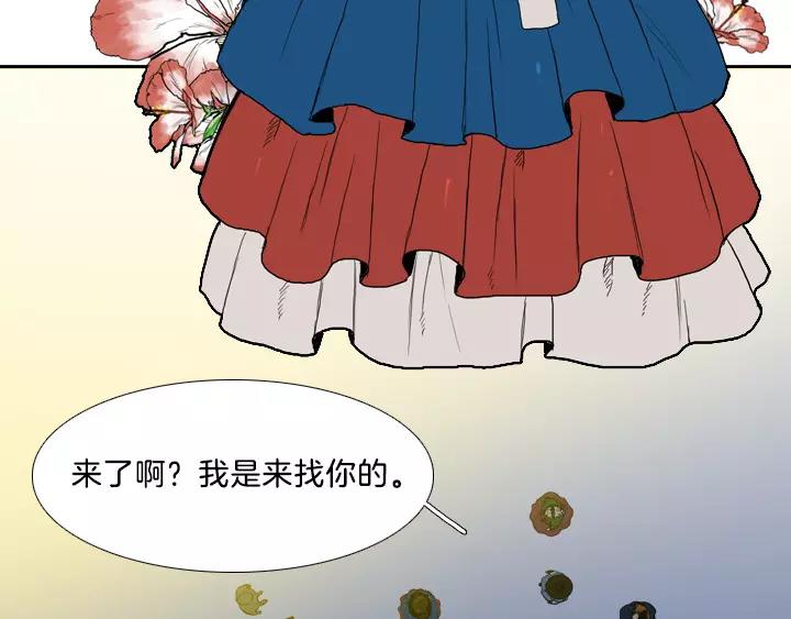 第8话30