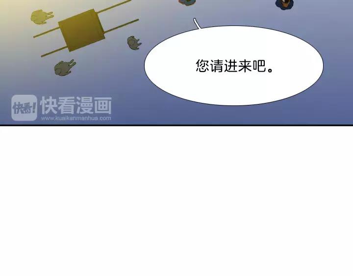 第8话31