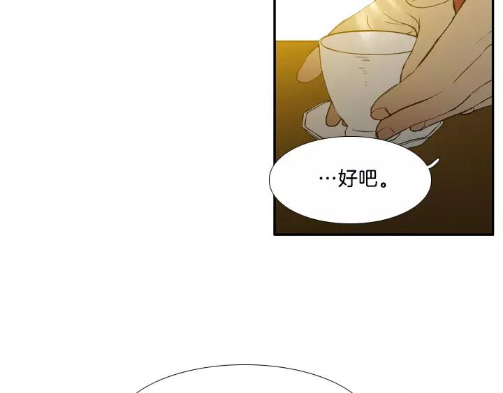 第8话43
