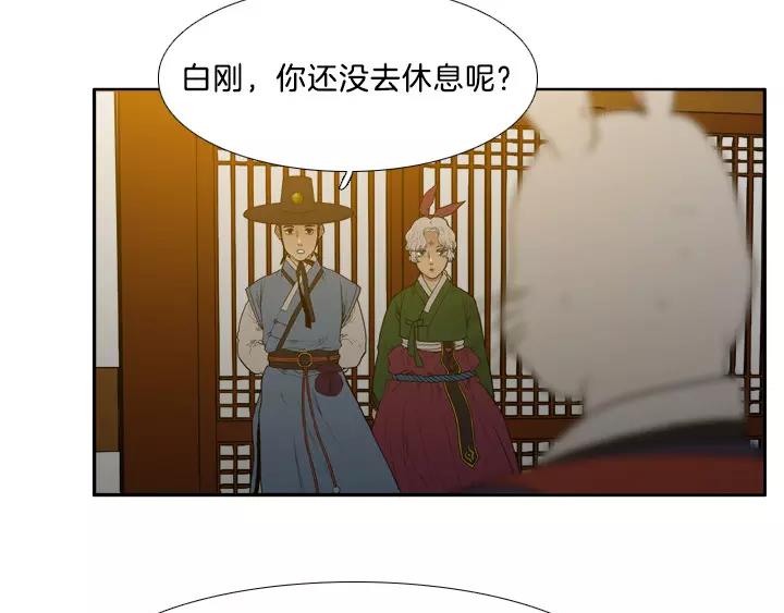 第8话46