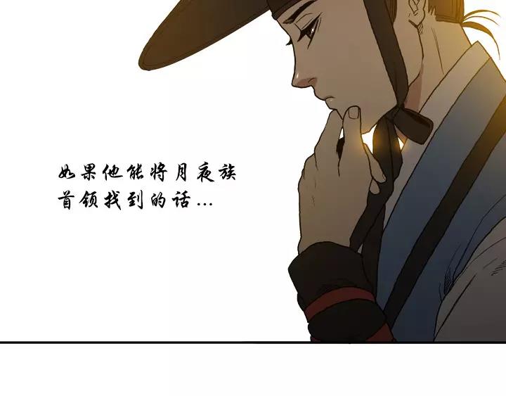 第8话60