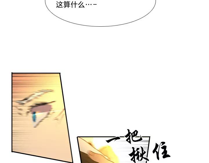 第8话62