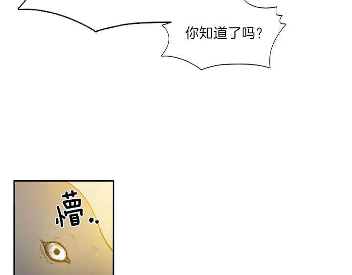 第8话65