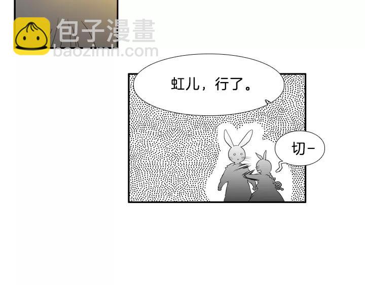 第8话66
