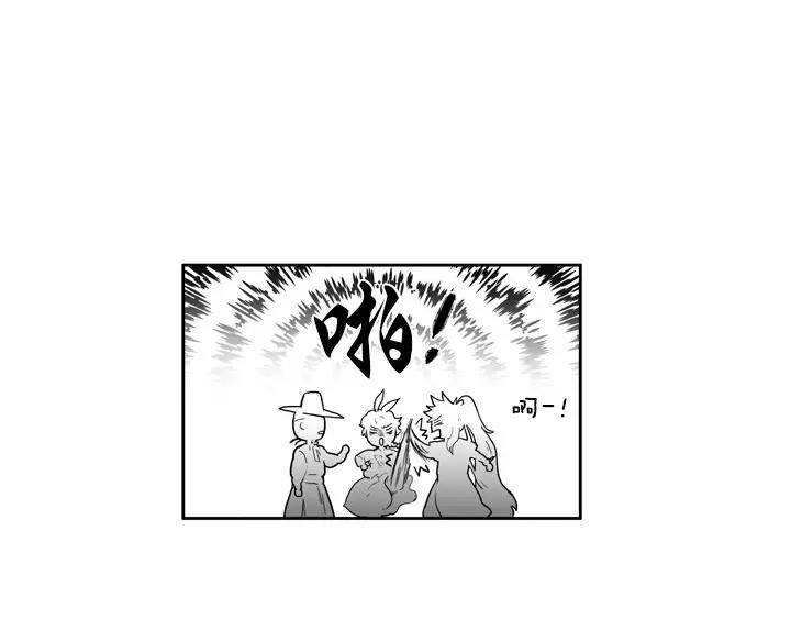 第8话80