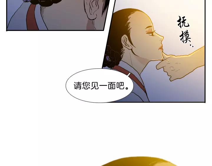 第8话89