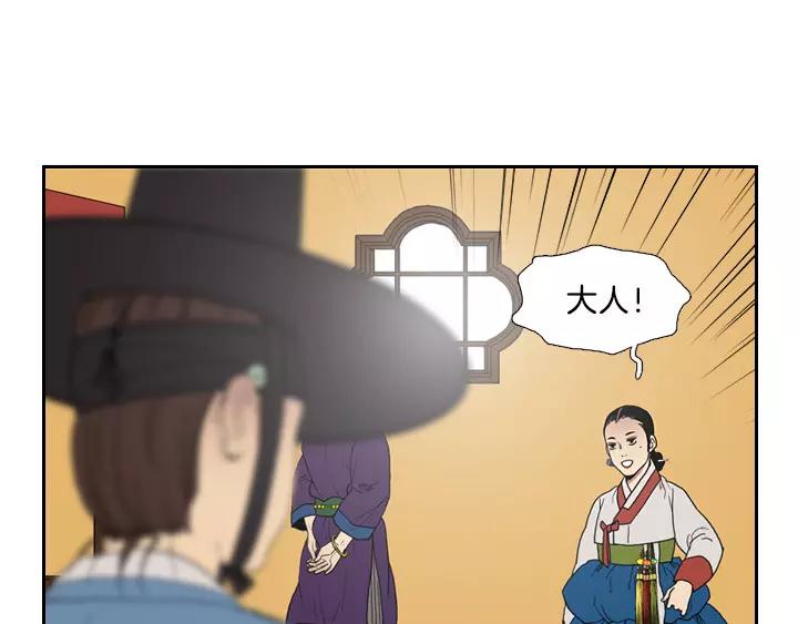第8话97