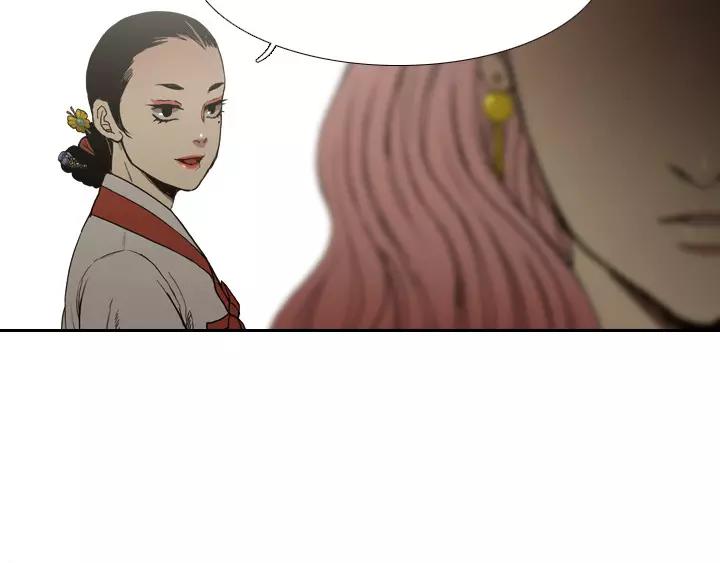 第8话99