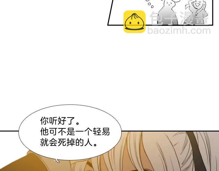 第10话13