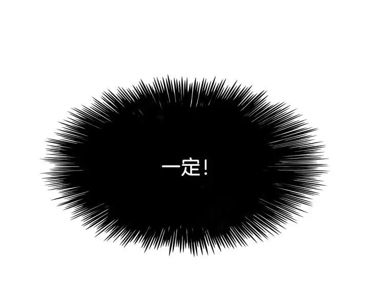 第10话15