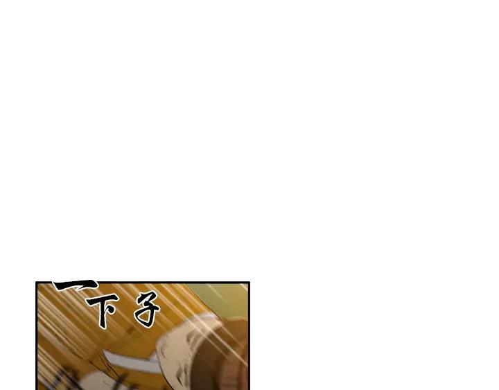 第10话18