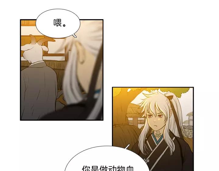 第10话2