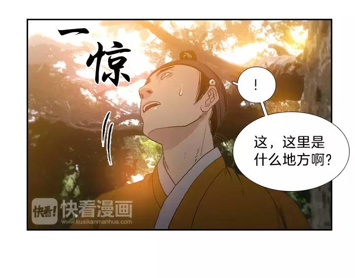 第10话20
