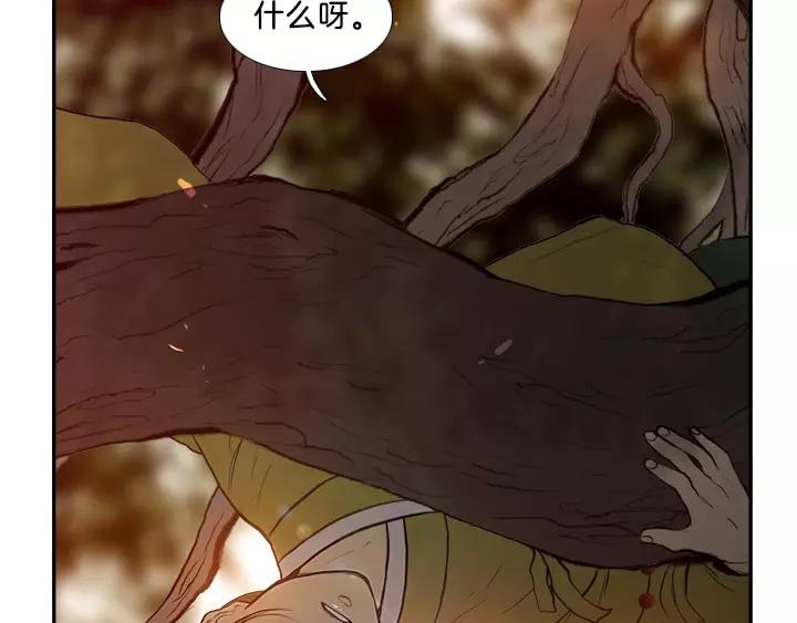 第10话24