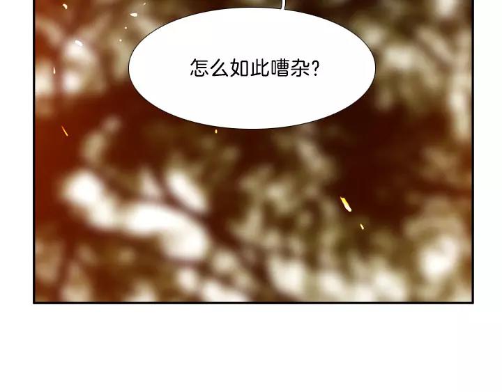 第10话26