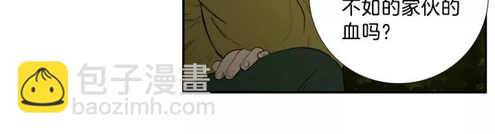 第10话35