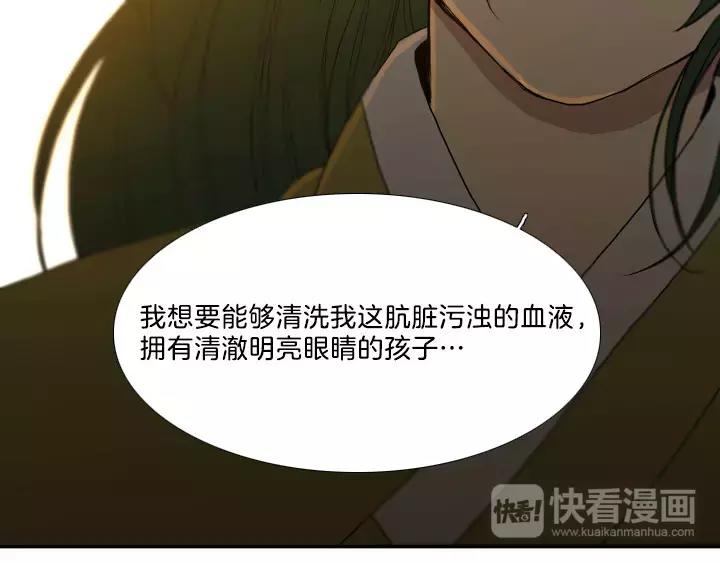 第10话37