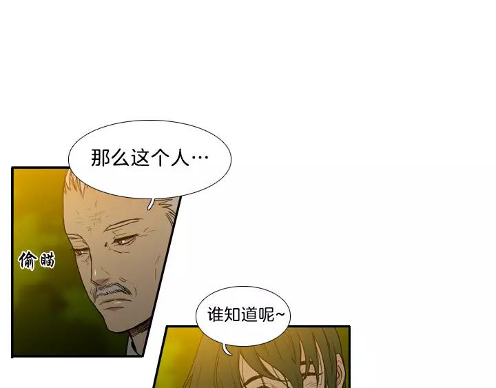 第10话38