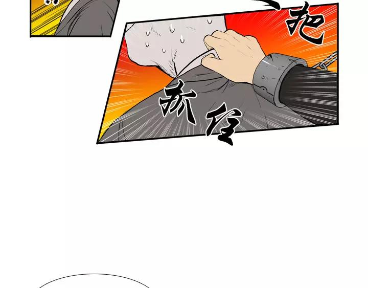 第10话4
