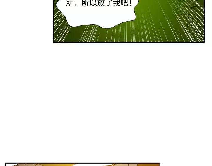 第10话40