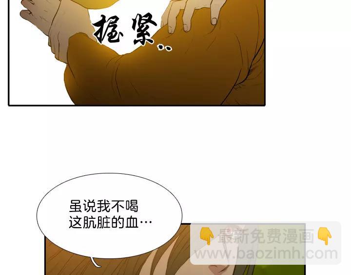 第10话41
