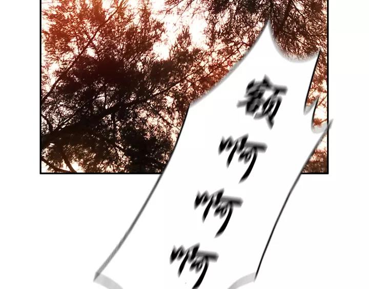 第10话44