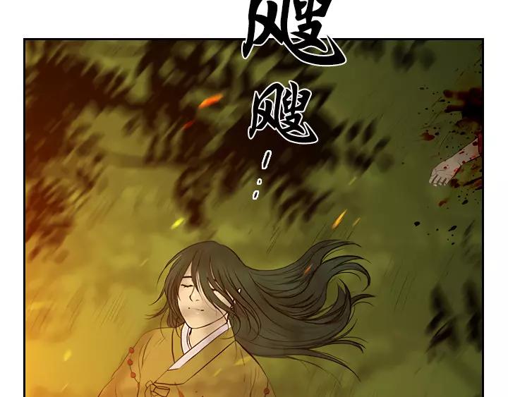 第10话46